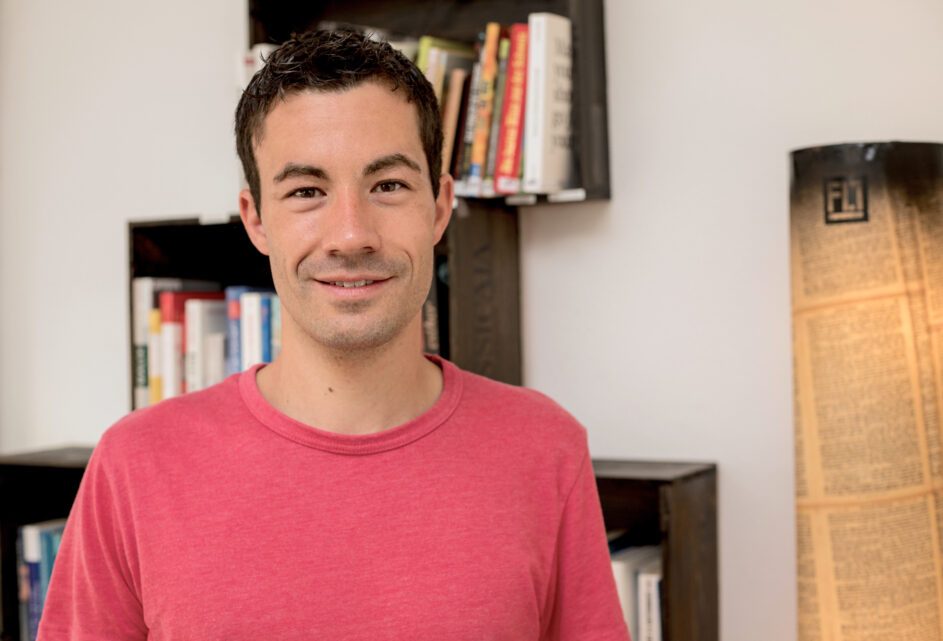 Emanuel Engin